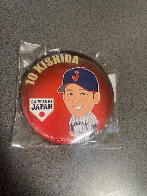 2026年最新】Yahoo!オークション -巨人 岸田行倫の中古品・新品・未