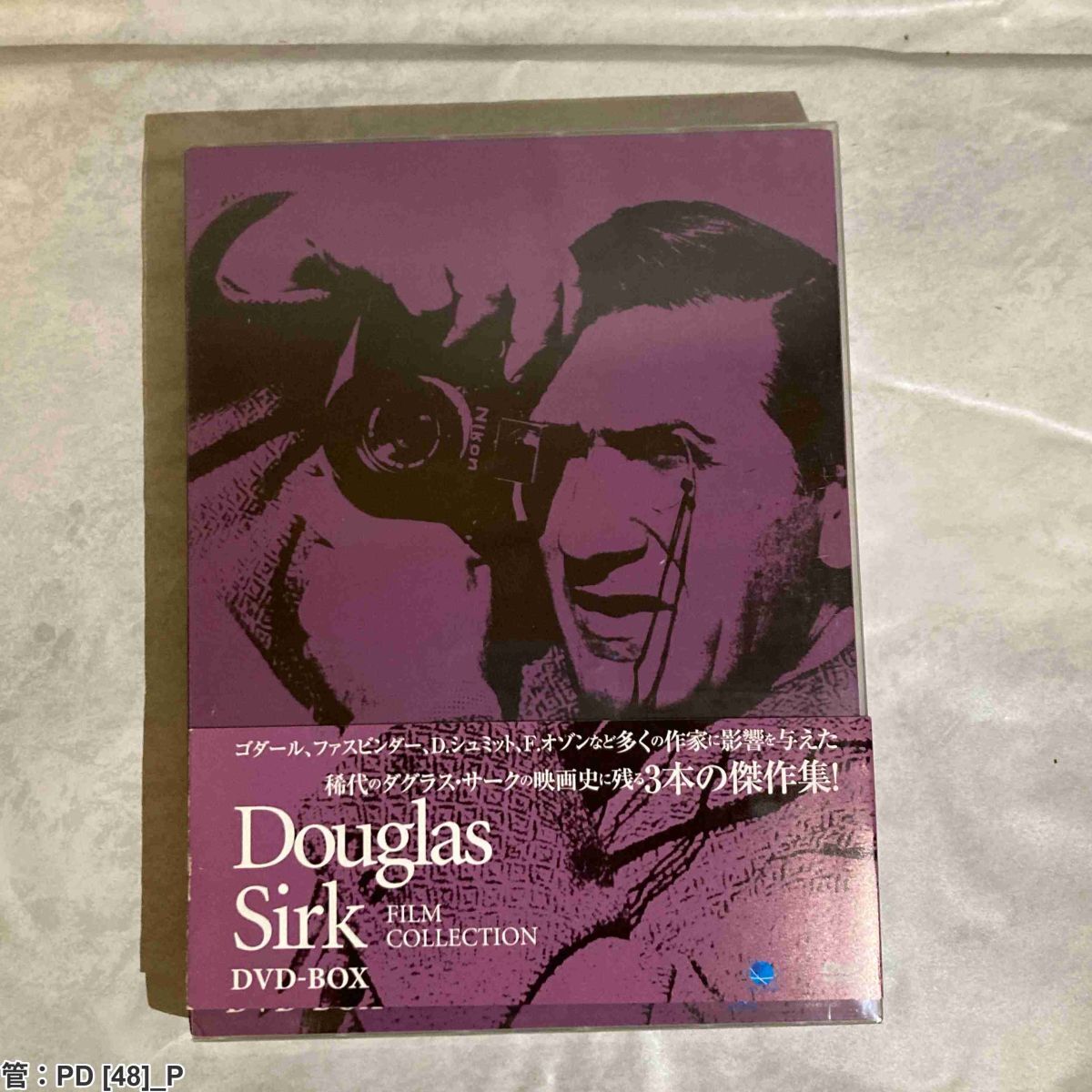 Yahoo!オークション -「ダグラスサーク」の落札相場・落札価格