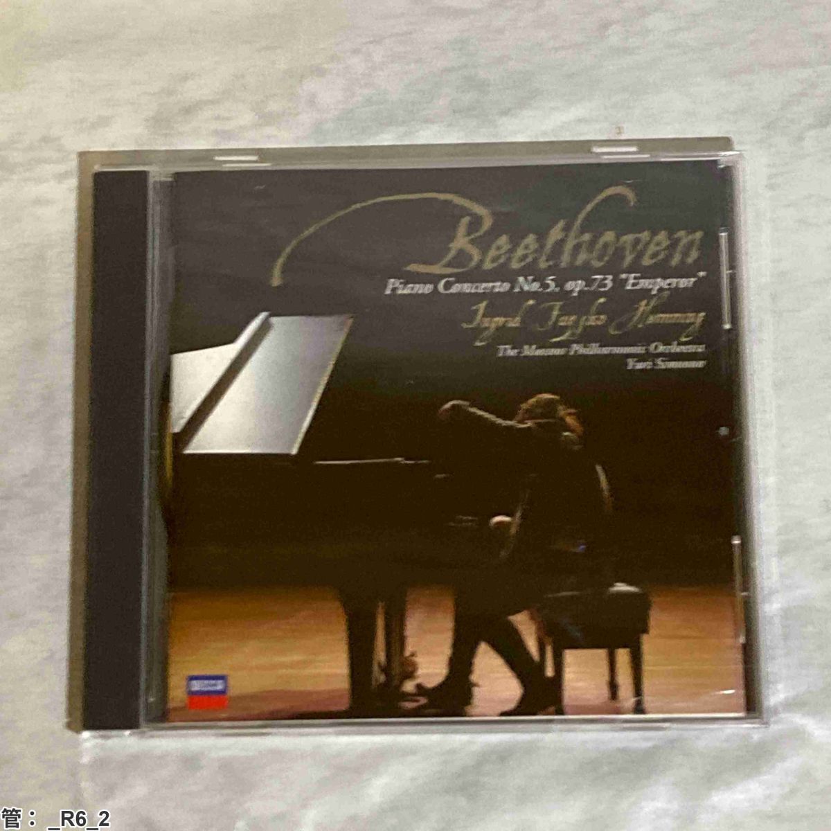 Yahoo!オークション -「イングリット フジコ ヘミング」(CD) の落札