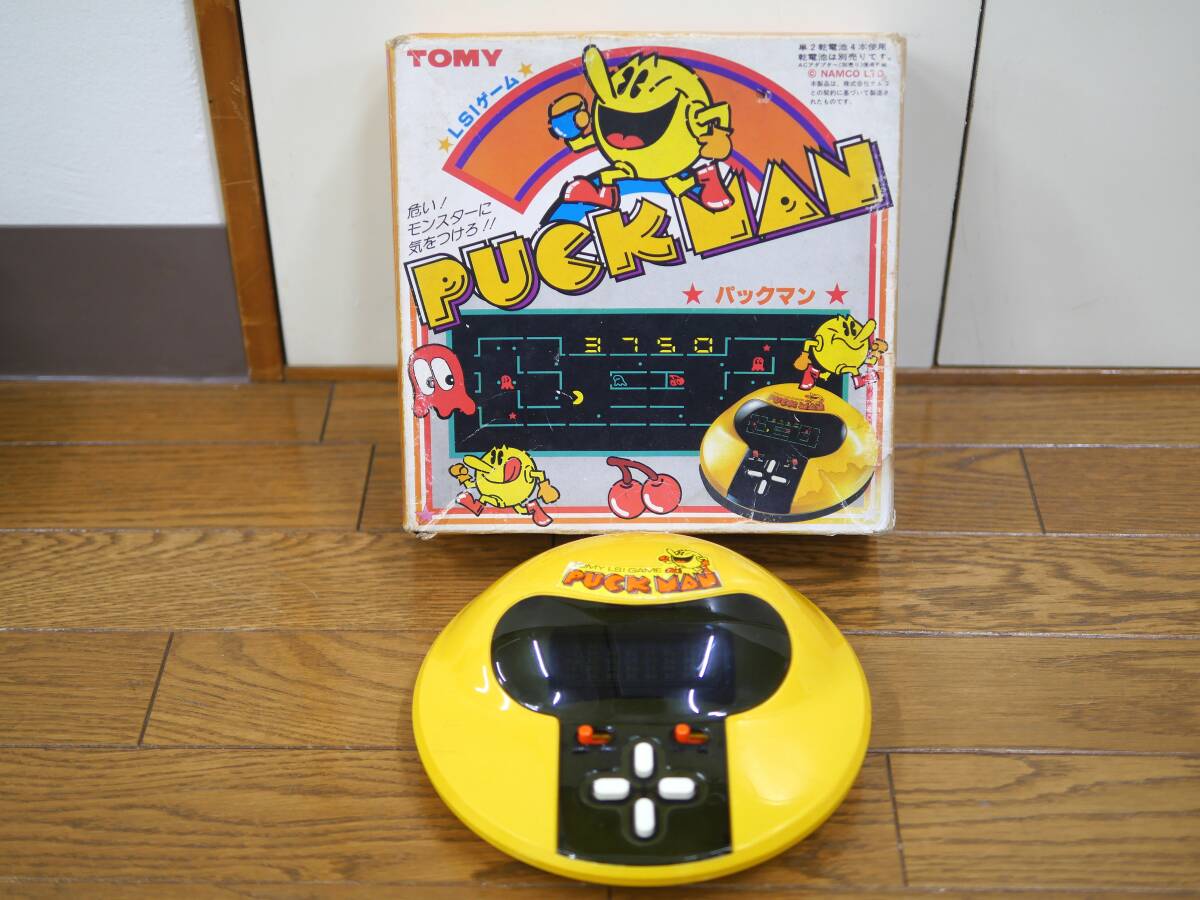 Yahoo!オークション -「ゲームパックマン」(ビンテージ) の落札相場