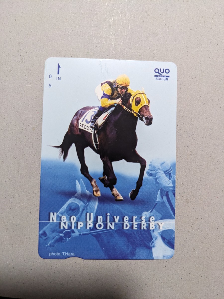 Yahoo!オークション -「ネオユニヴァース ダービー」の落札相場・落札価格