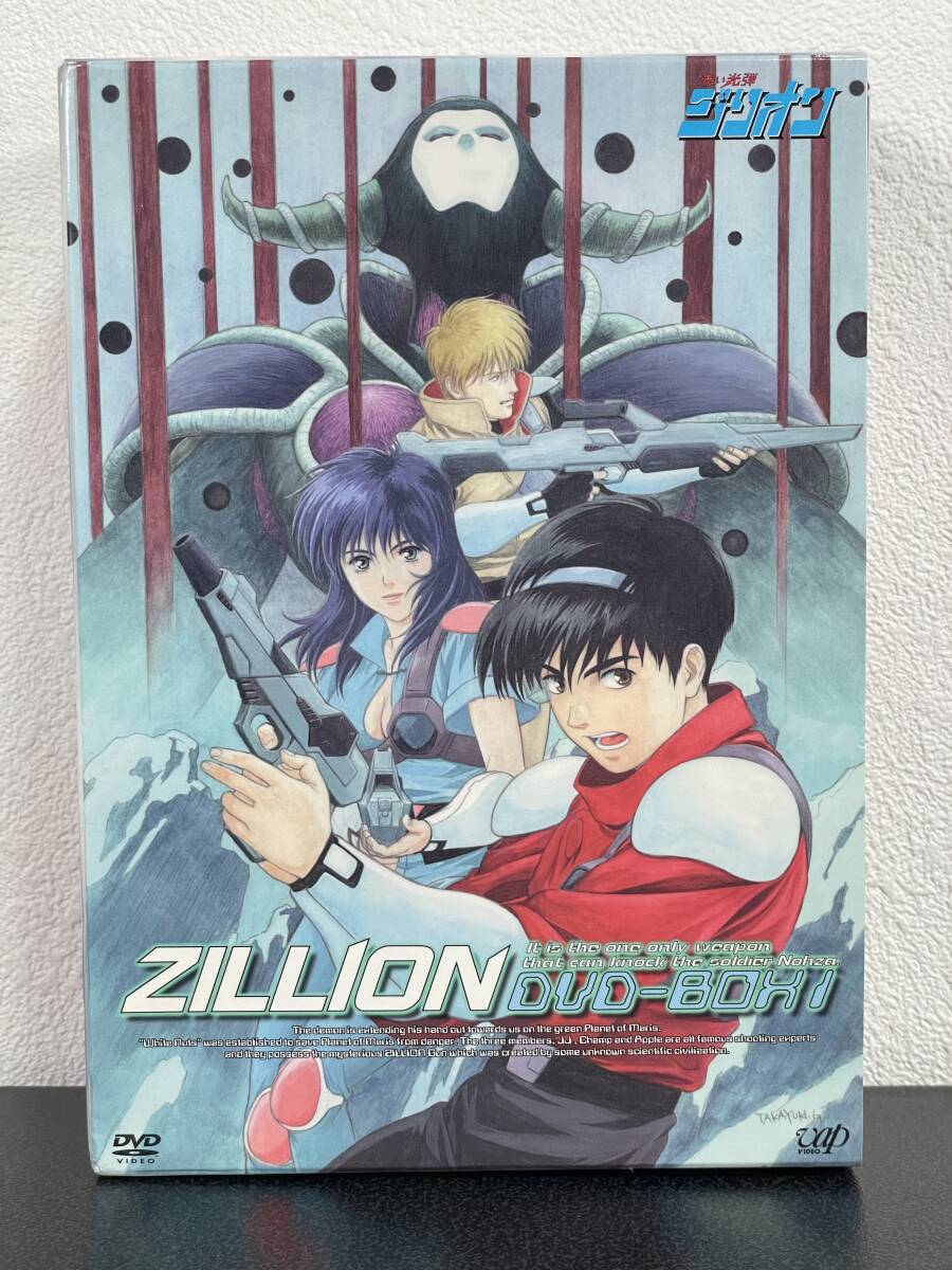 2026年最新】Yahoo!オークション -赤い光弾ジリオン dvdの中古品・新品