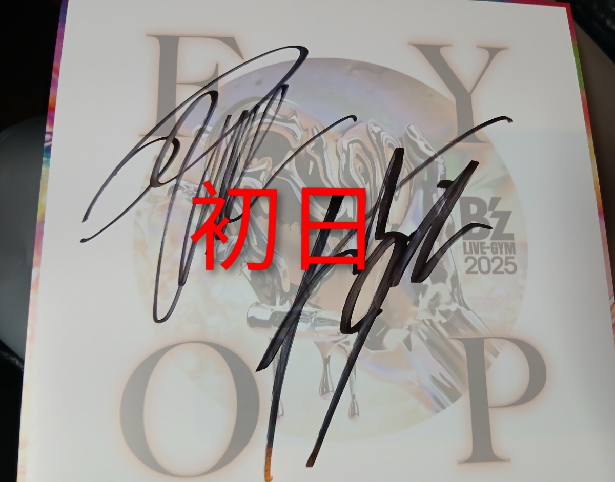 Yahoo!オークション -「b'z サイン色紙」の落札相場・落札価格