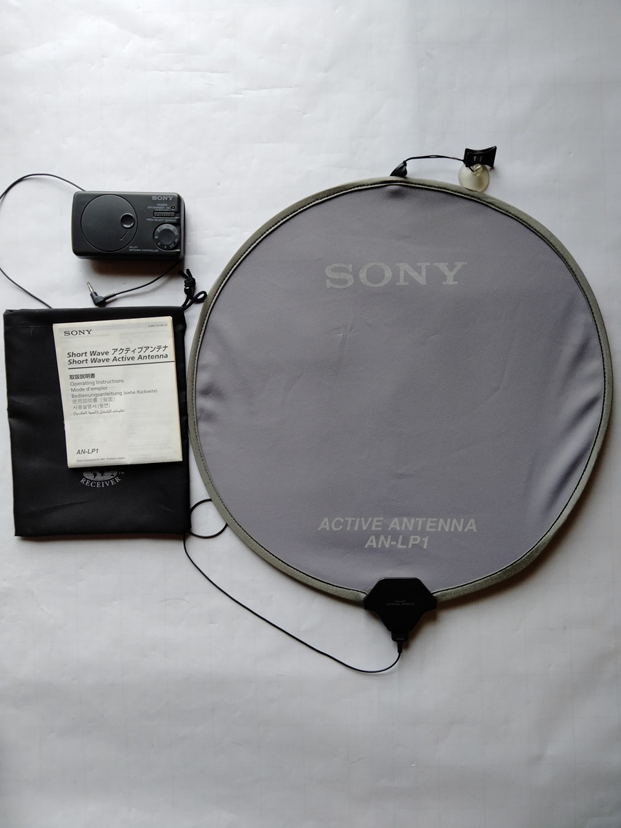 Yahoo!オークション -「sony an-lp1」の落札相場・落札価格