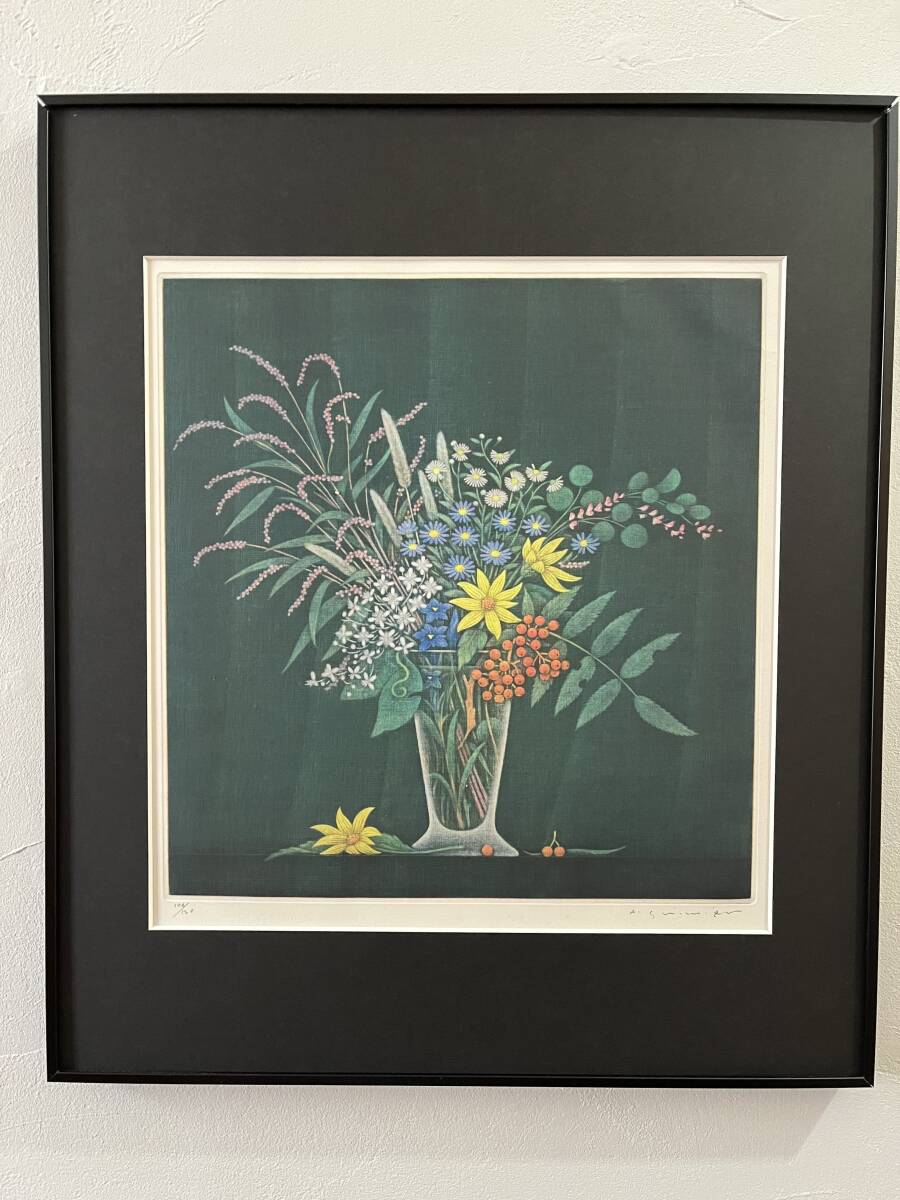 Yahoo!オークション -「清水敦」の落札相場・落札価格