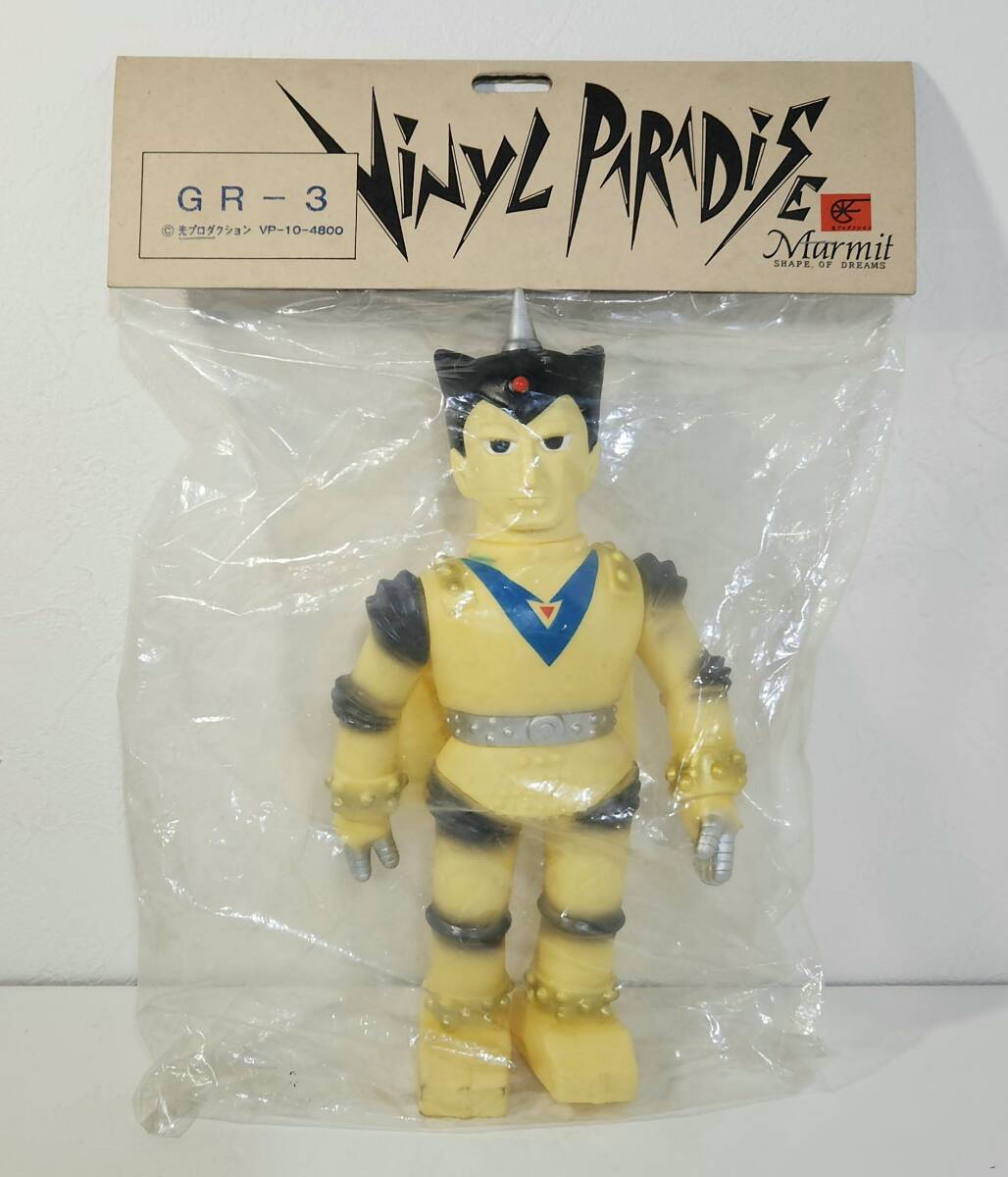 当時物 ツクダヤ ジャイアントロボ 指人形 2体セット ソフビ 怪獣 当時