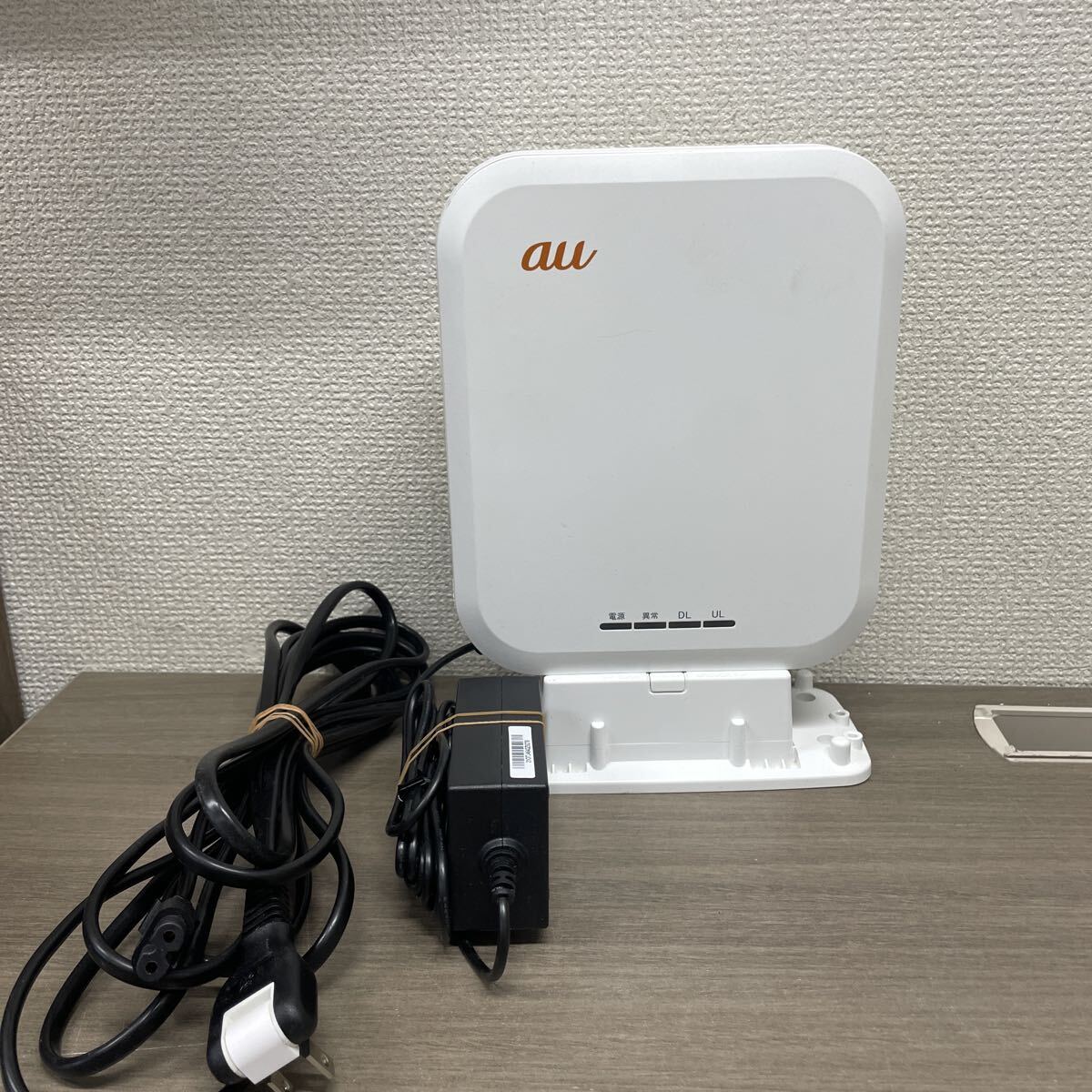 Yahoo!オークション -「au レピーター」の落札相場・落札価格