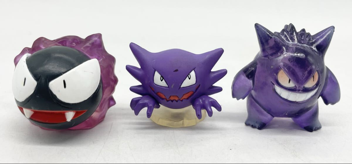 Yahoo!オークション -「モンコレ ゴース」の落札相場・落札価格