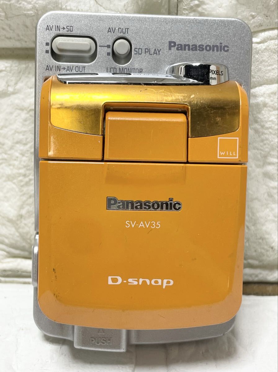 Yahoo!オークション -「sv-av35」の落札相場・落札価格