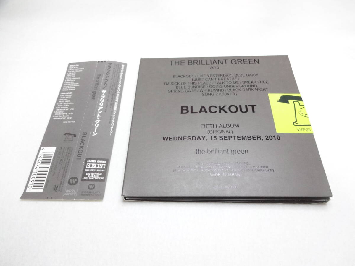 Yahoo!オークション -「the brilliant green blackout」(音楽) の落札