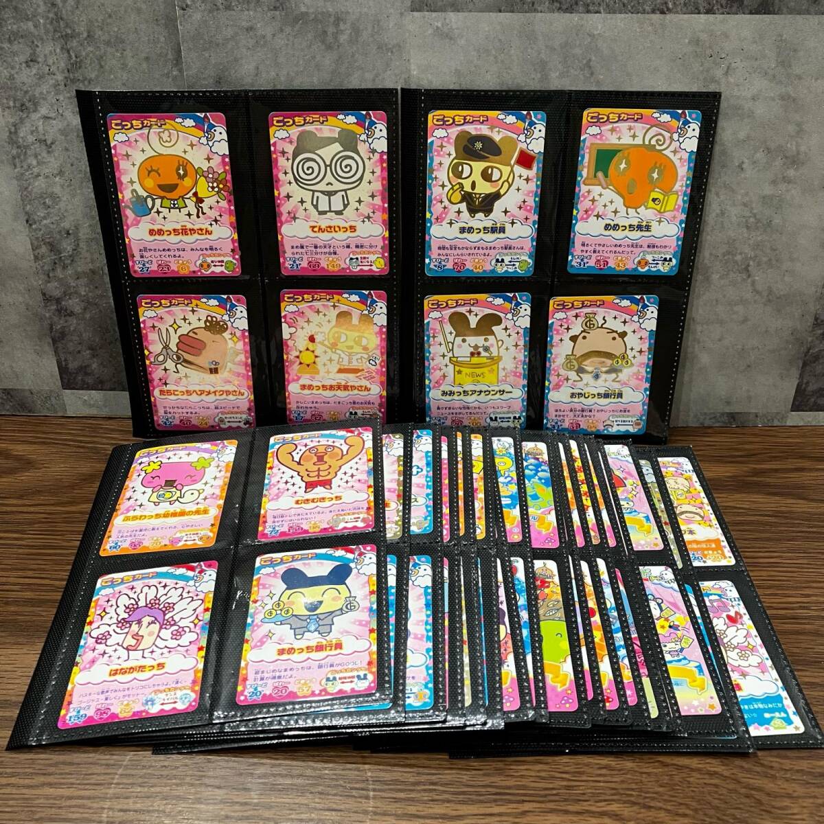 Yahoo!オークション -「たまごっちカップ」(その他) (トレーディング