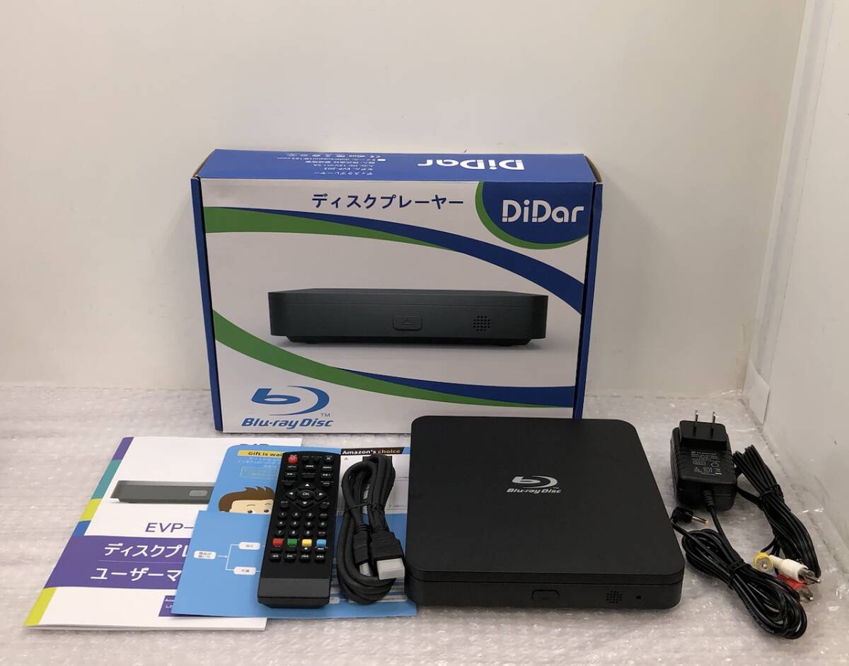 Yahoo!オークション -「evp-203」の落札相場・落札価格