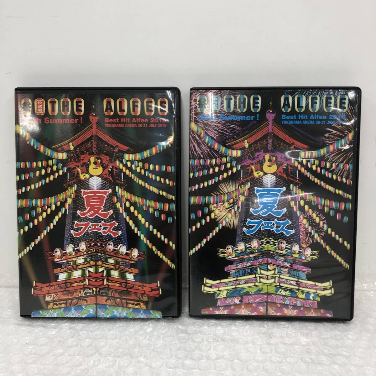 Yahoo!オークション -「alfee dvd 夏フェス」の落札相場・落札価格