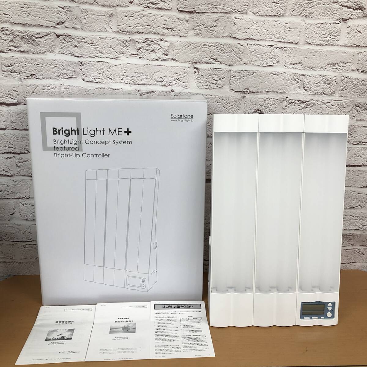 Yahoo!オークション -「ブライトライトme+」の落札相場・落札価格