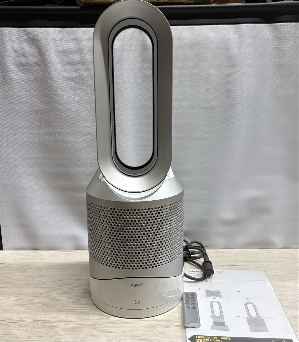 Yahoo!オークション -「dyson pure hot cool hp01」の落札相場・落札価格