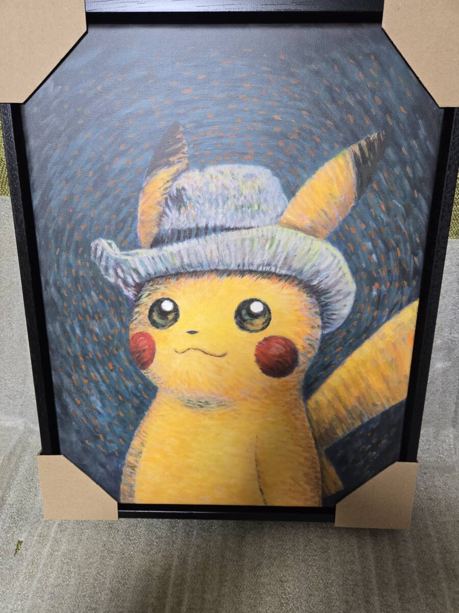 Yahoo!オークション -「ゴッホピカチュウ キャンバス」の落札相場