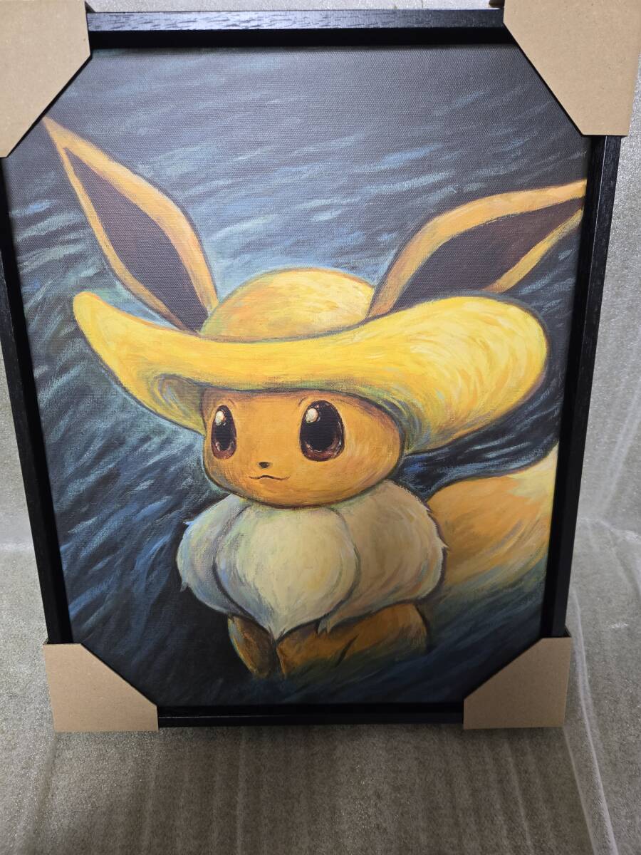 2026年最新】Yahoo!オークション -ゴッホイーブイの中古品・新品・未