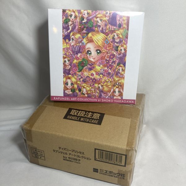 2026年最新】Yahoo!オークション -ディズニー100 シュリンクの中古品