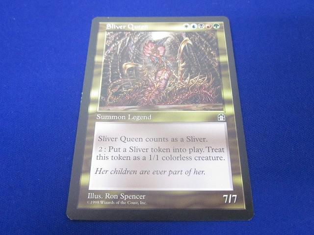 Yahoo!オークション -「スリヴァーの女王」の落札相場・落札価格