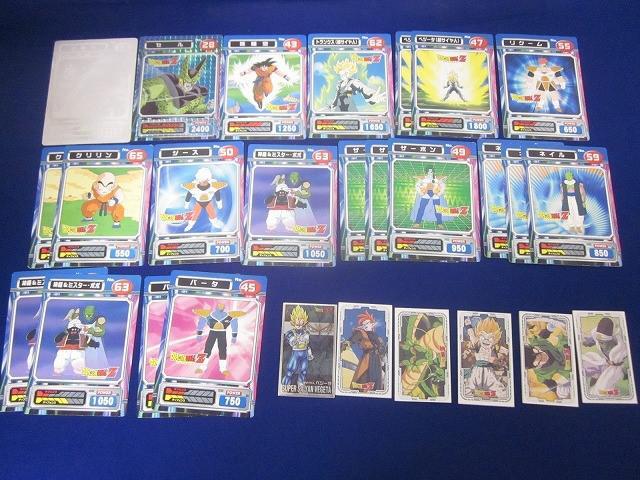 65枚 ドラゴンボール カードダス じゃんけん まとめ売り 65枚
