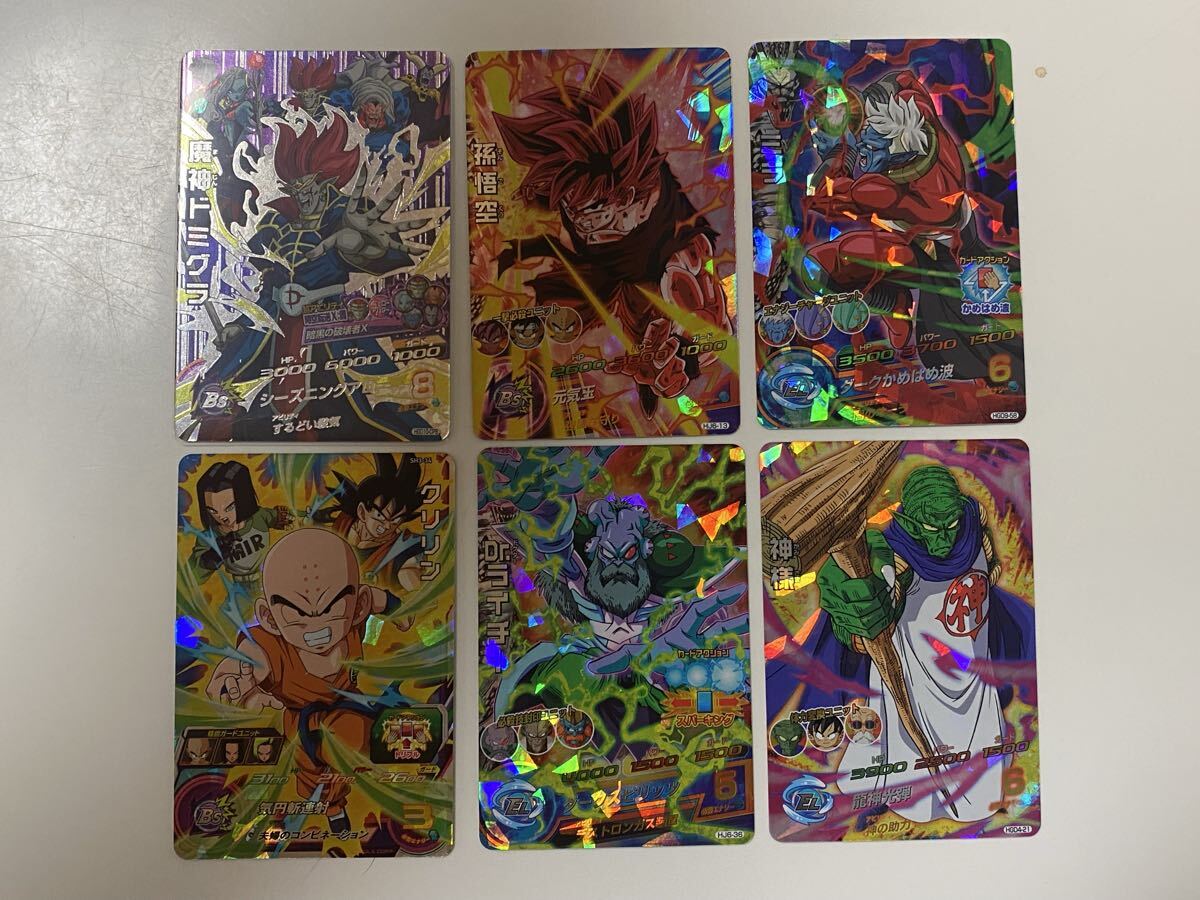 2026年最新】Yahoo!オークション -ドラゴンボールヒーローズ カード