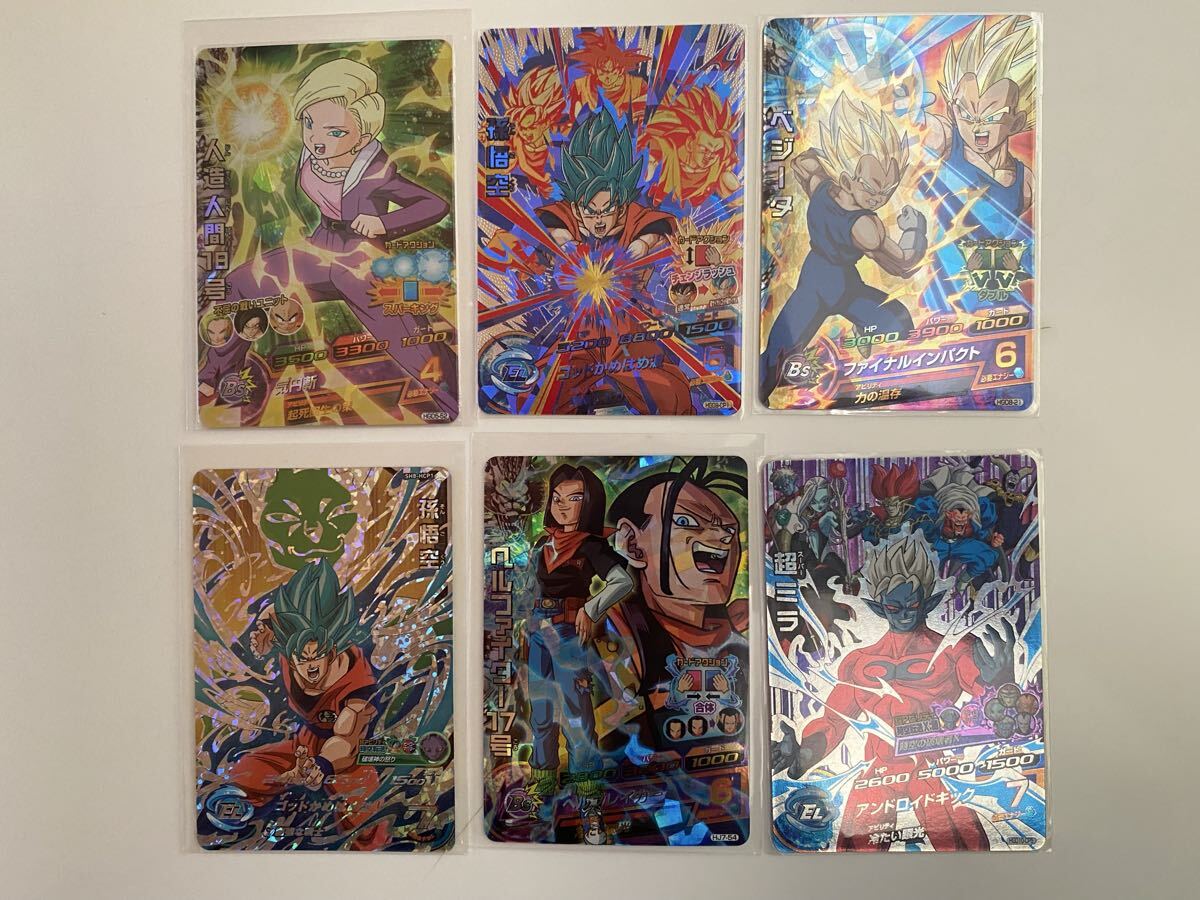 2026年最新】Yahoo!オークション -ドラゴンボールヒーローズ cp まとめ