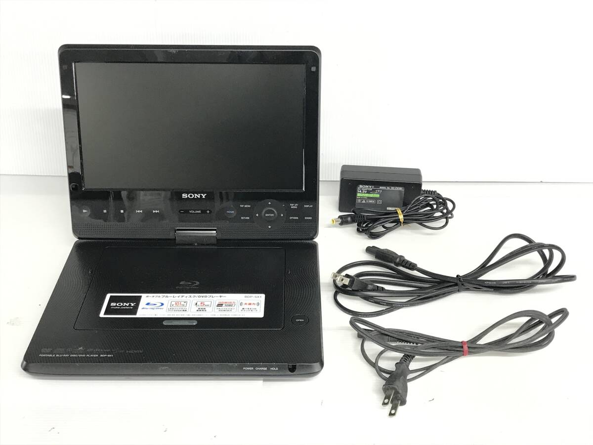 Yahoo!オークション -「bdp-sx1」の落札相場・落札価格