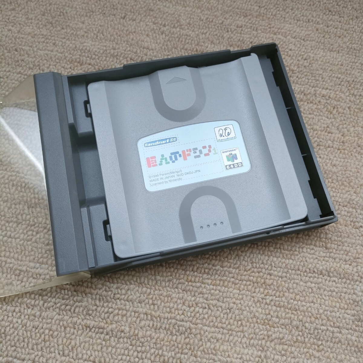 Yahoo!オークション -「巨人のドシン」(NINTENDO 64) (テレビゲーム)の
