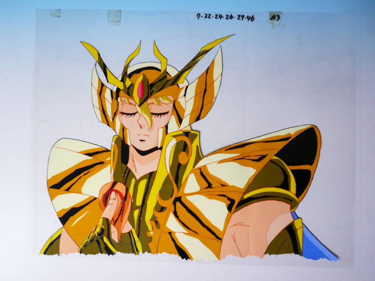 2026年最新】Yahoo!オークション - 聖闘士星矢(さ行 セル画)の中古品
