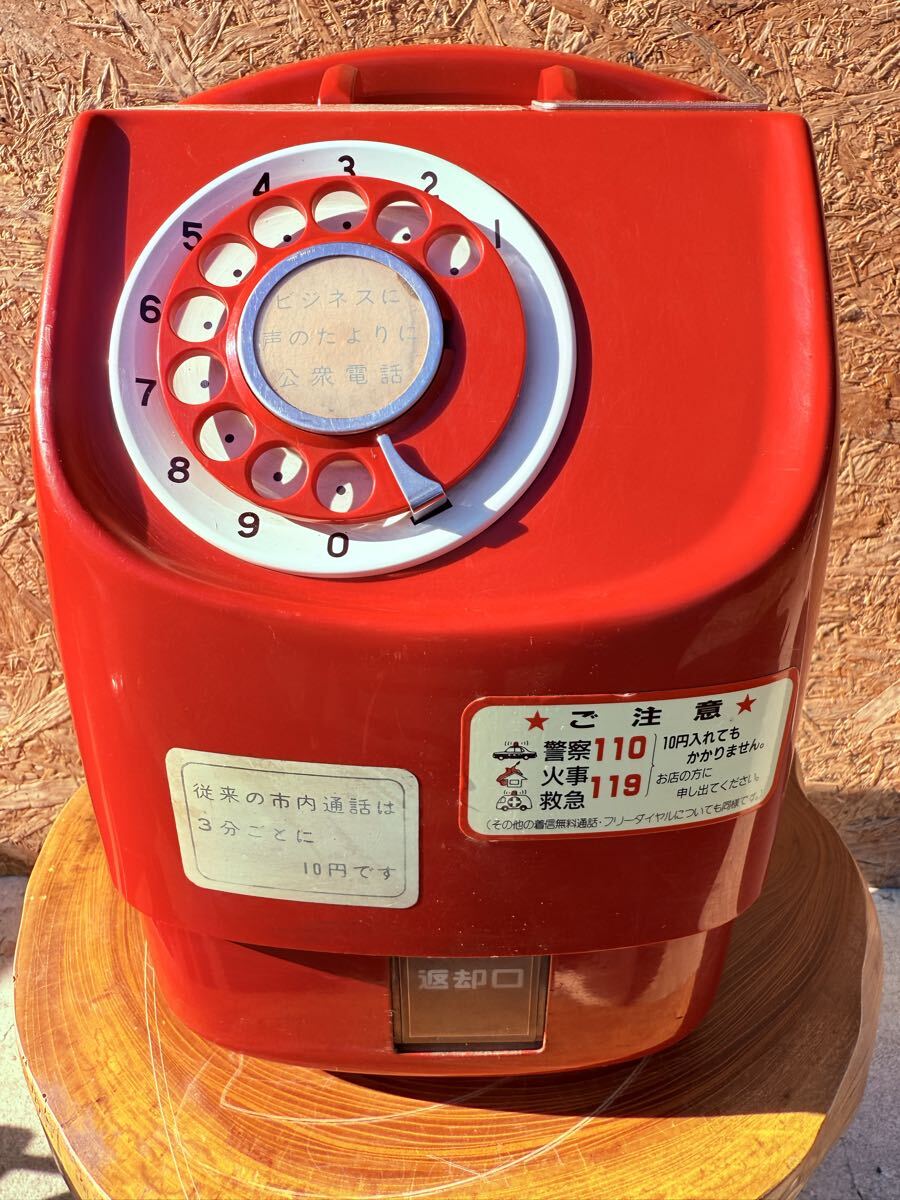 Yahoo!オークション -「赤電話 公衆電話」(電話機) (電化製品)の落札