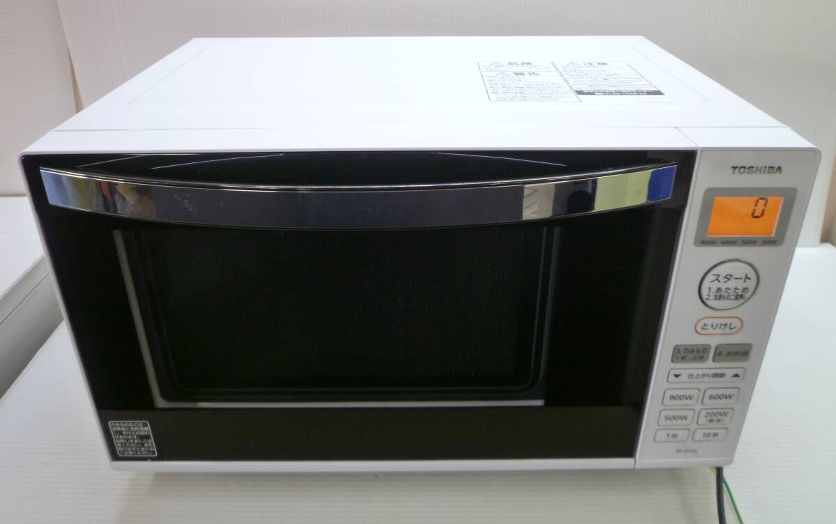 Yahoo!オークション -「ER-SS17A-W」の落札相場・落札価格