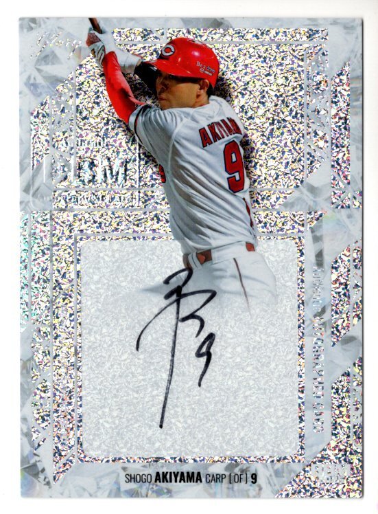 Yahoo!オークション -「秋山翔吾サイン」の落札相場・落札価格