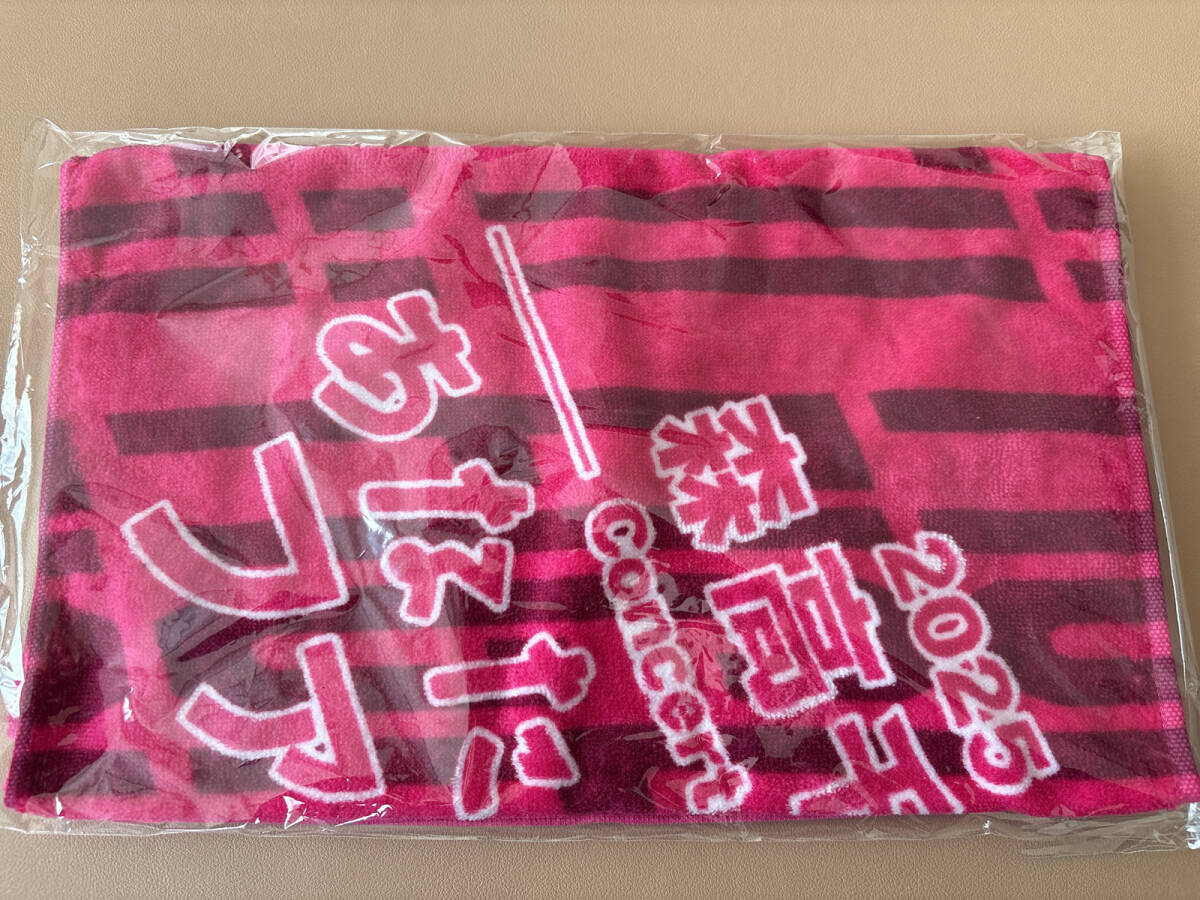 Yahoo!オークション -「タオル」(森高千里) (も)の落札相場・落札価格