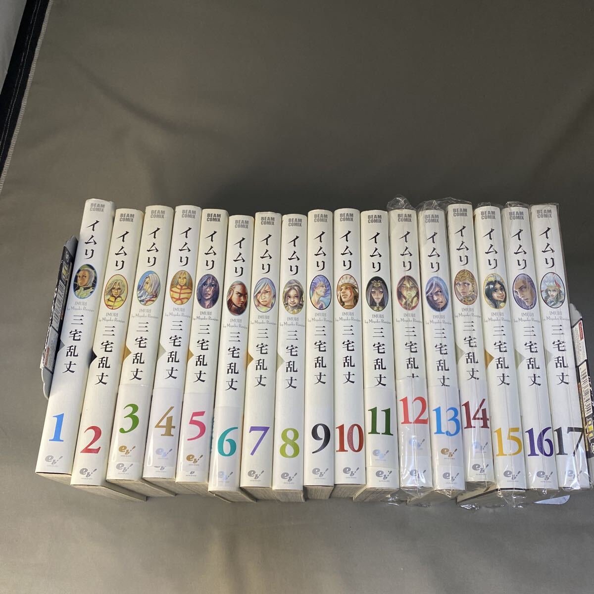 Yahoo!オークション -「イムリ 全巻」の落札相場・落札価格