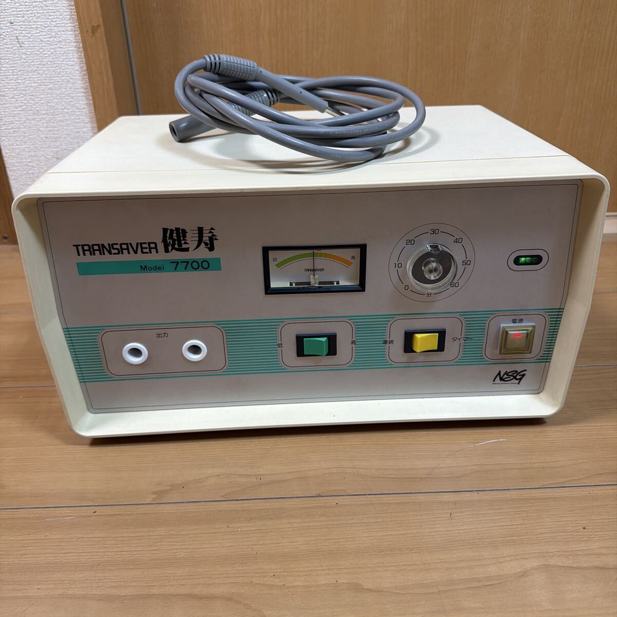 2026年最新】Yahoo!オークション -健寿7700の中古品・新品・未使用品一覧