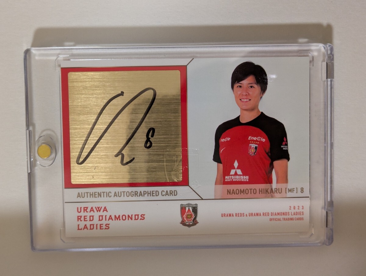 Yahoo!オークション -「浦和レッズレディース サイン」の落札相場