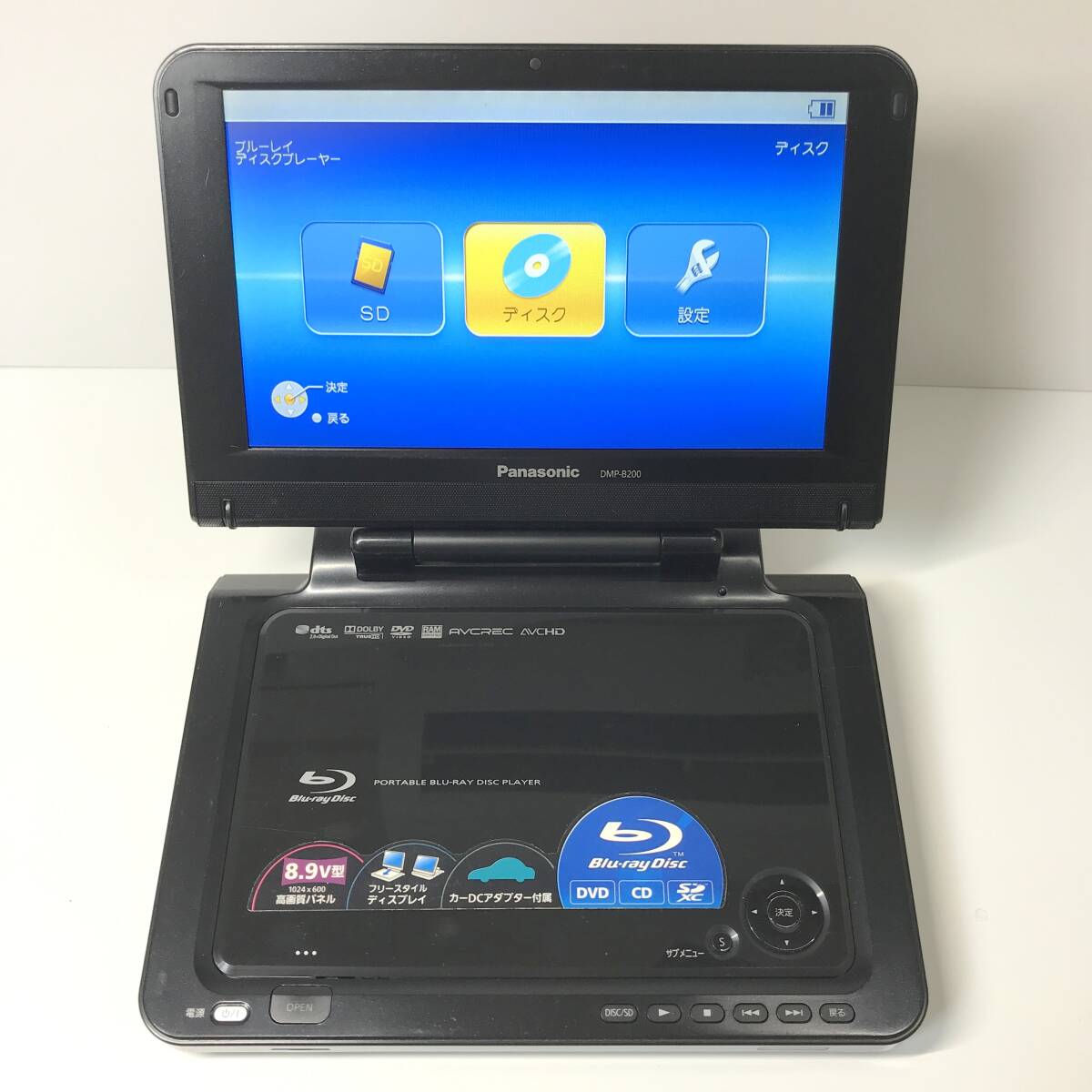 Yahoo!オークション -「パナソニック dmp-b200」の落札相場・落札価格