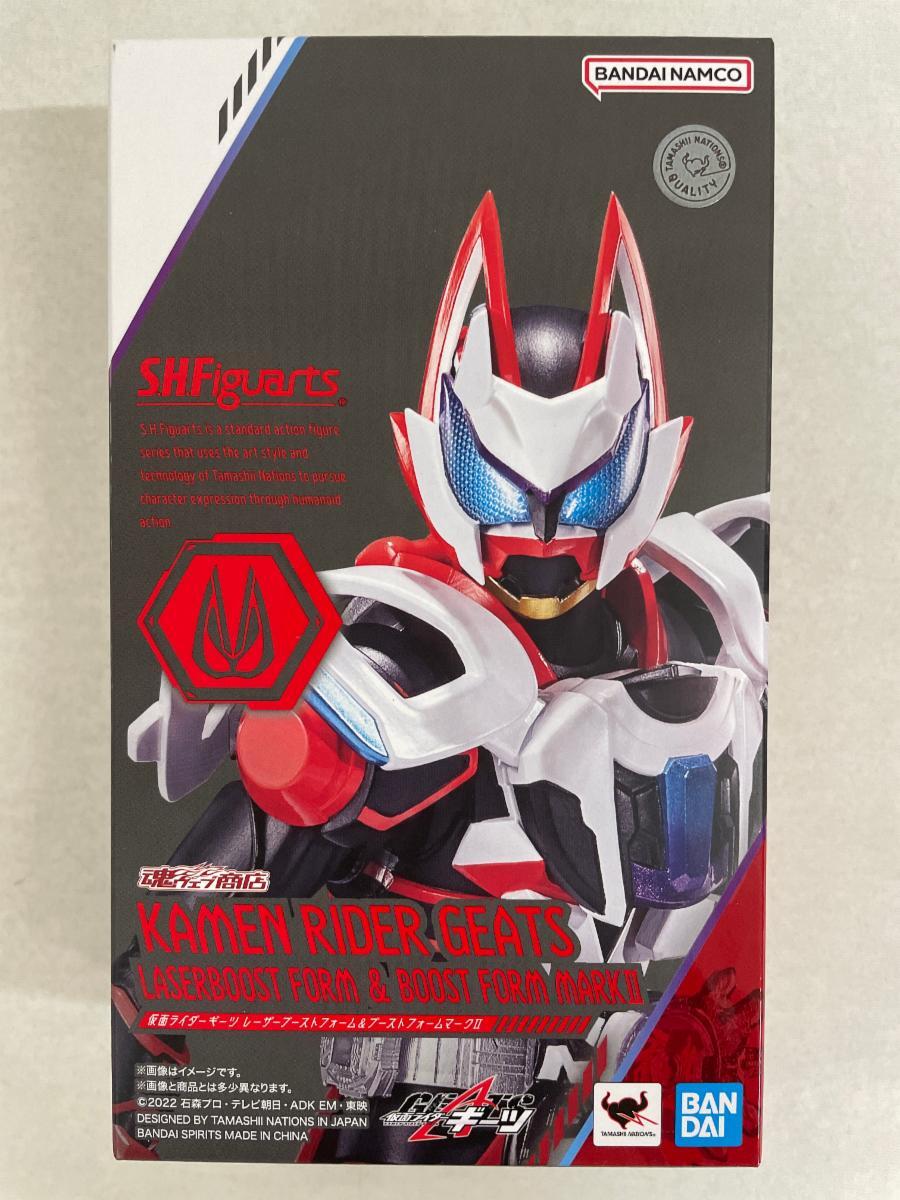 Yahoo!オークション -「S.H.Figuarts 仮面ライダーギーツ レーザー
