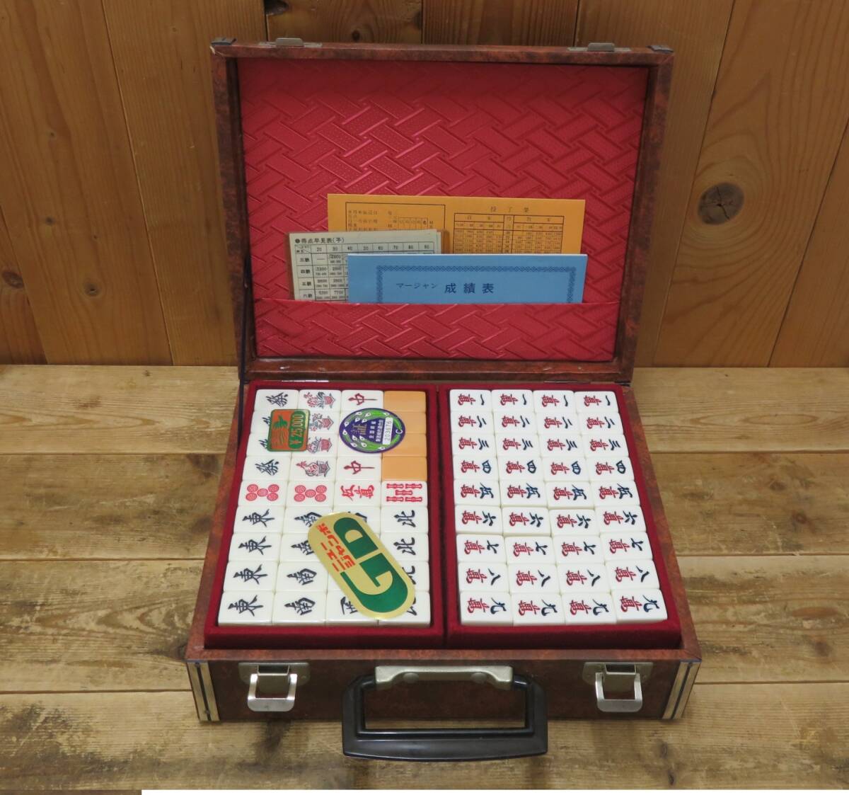 Yahoo!オークション -「藝夢堂」(麻雀) (ゲーム)の落札相場・落札価格