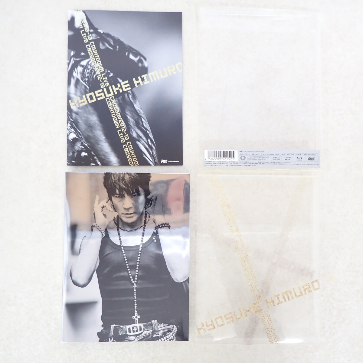 Yahoo!オークション -「countdown live crossover 12-13」の落札相場