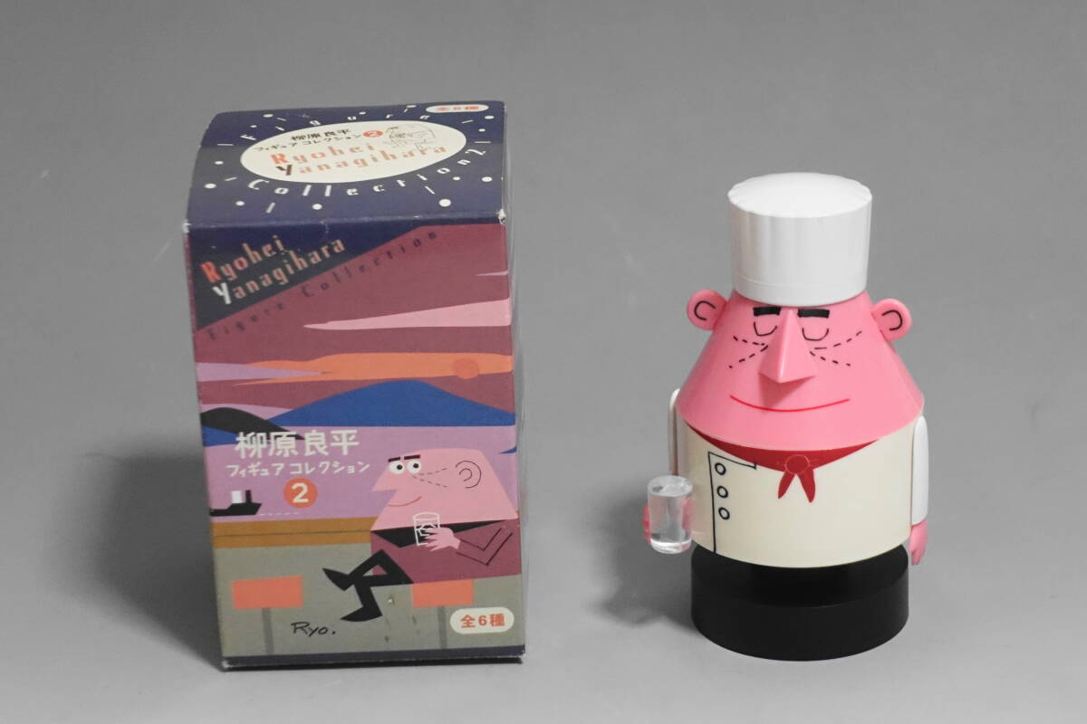 Yahoo!オークション -「アンクルトリス フィギュア」(サントリー