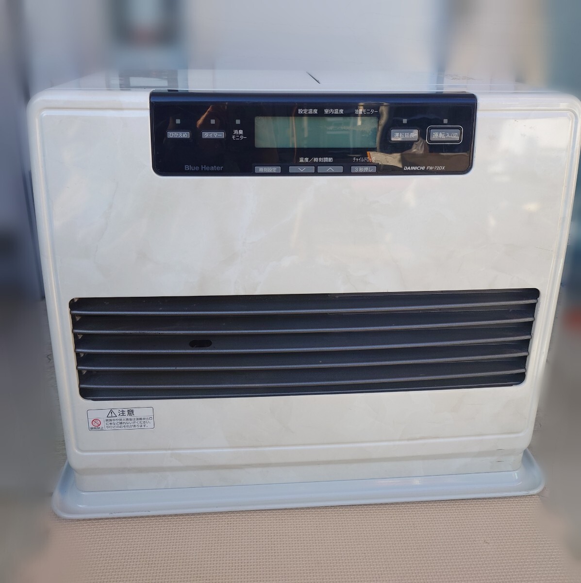 Yahoo!オークション -「fw-72dx」(ファンヒーター) (冷暖房、空調)の