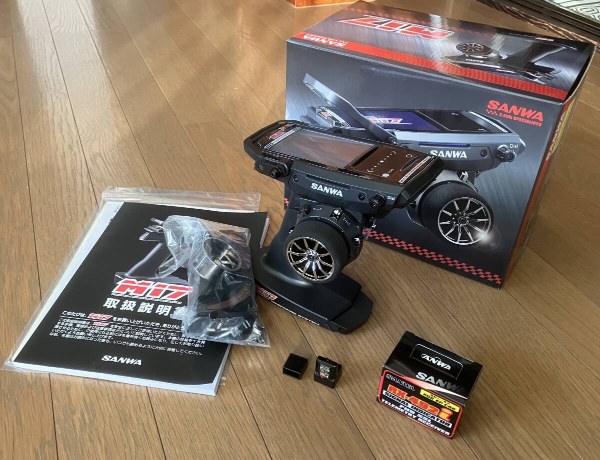 Yahoo!オークション -「サンワ m17」(プロポセット) (プロポ)の落札