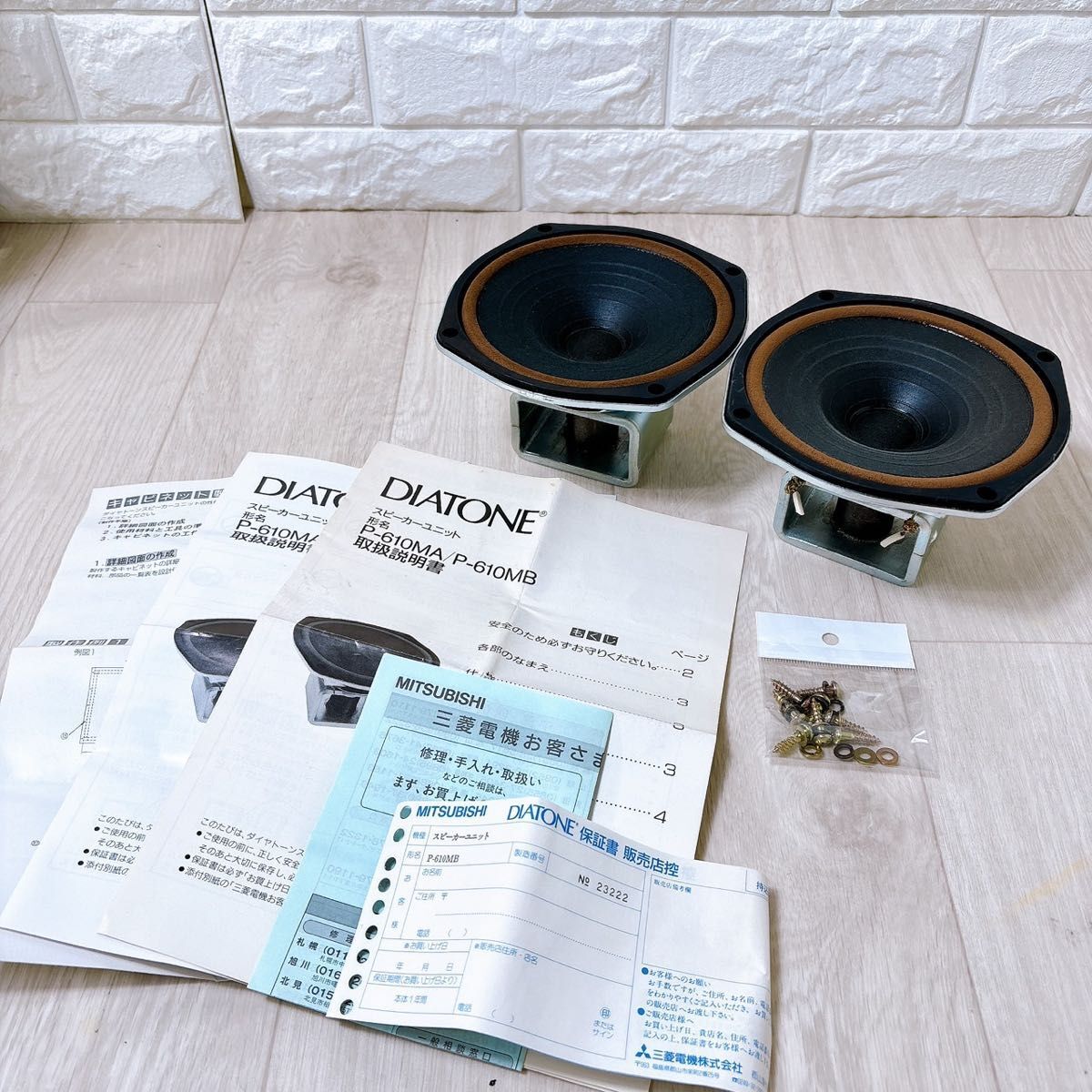 2026年最新】Yahoo!オークション -50周年記念(ダイヤトーン)の中古品