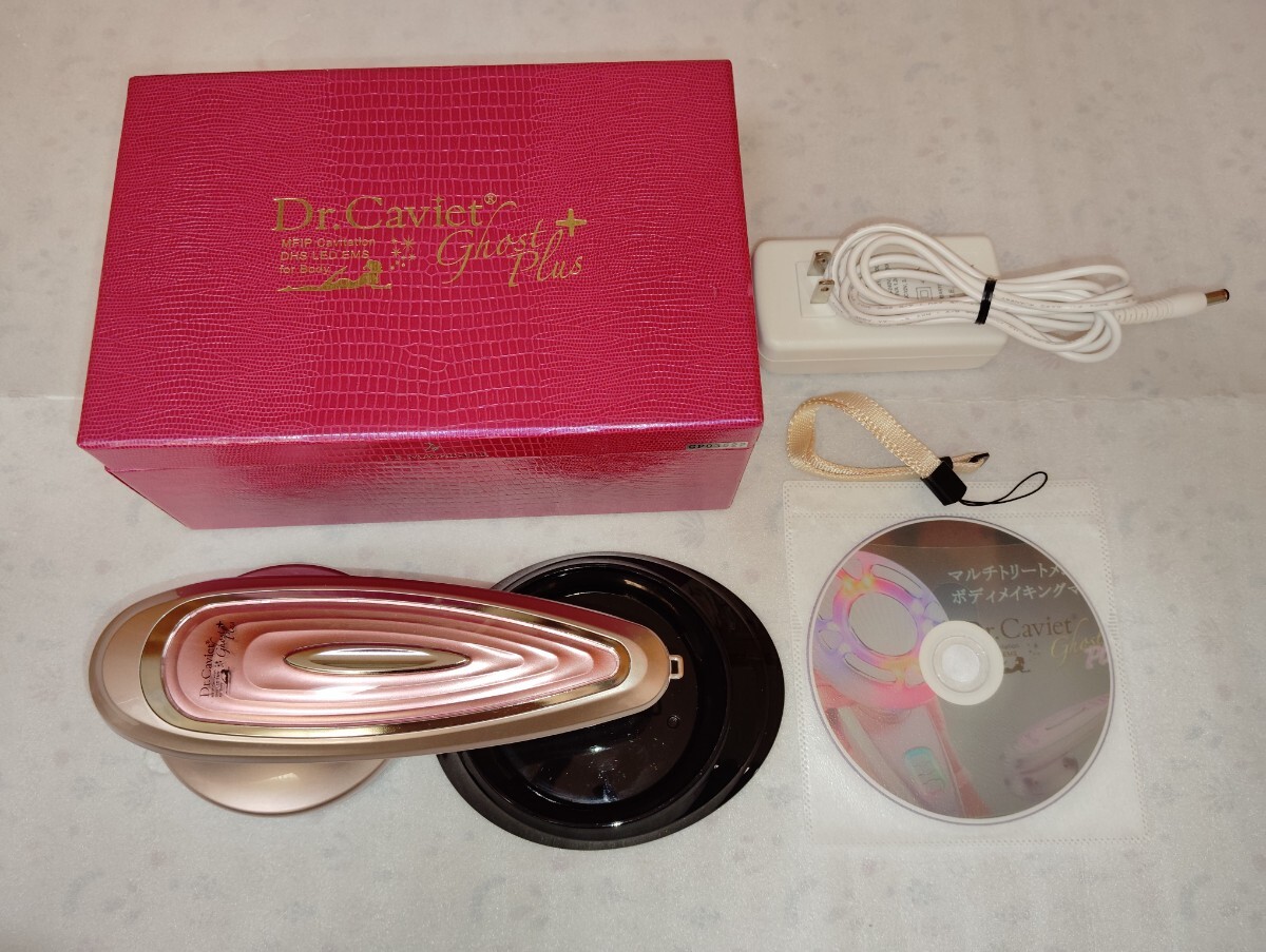 2026年最新】Yahoo!オークション -dr caviet ghostの中古品・新品・未