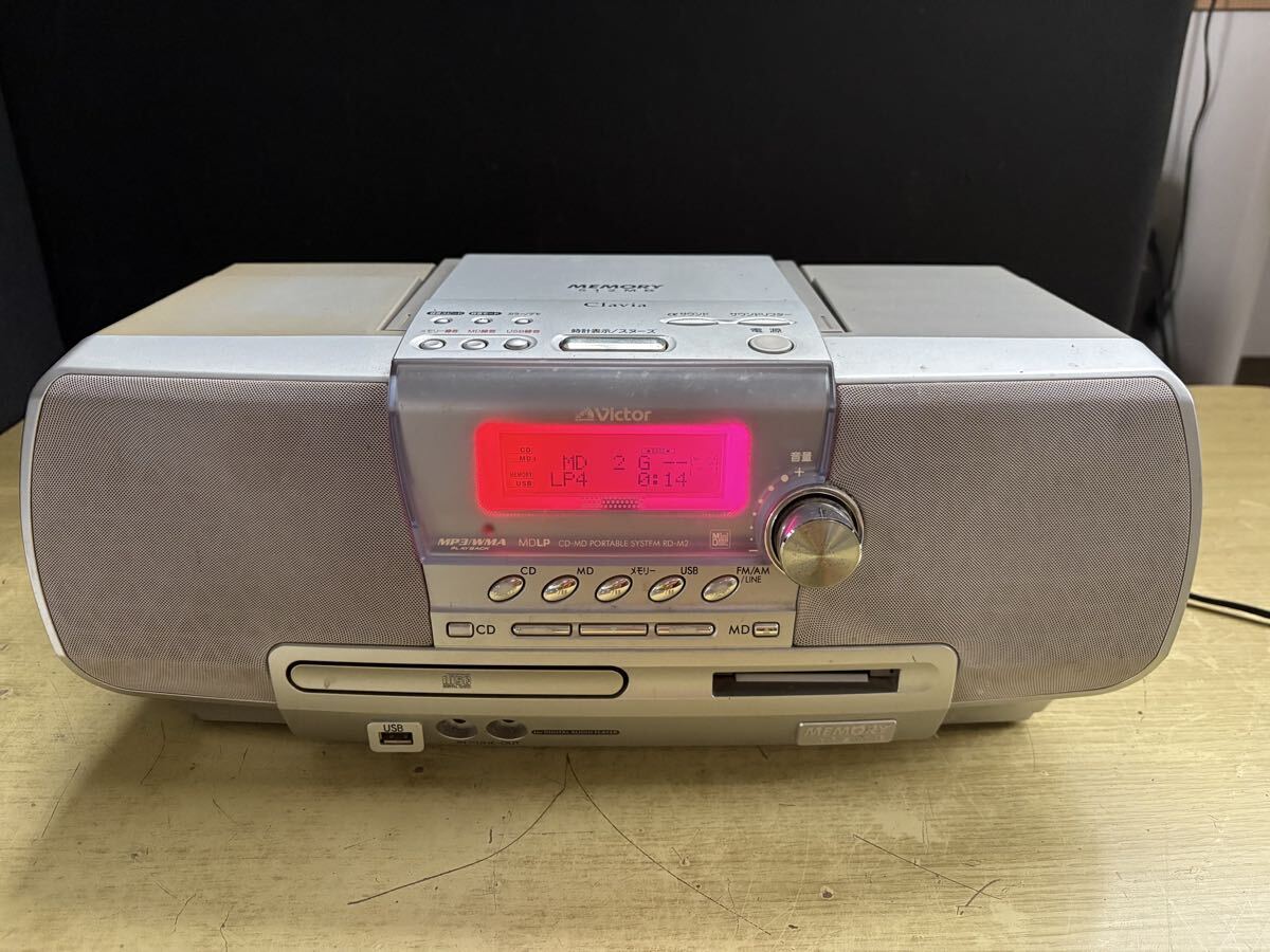 Yahoo!オークション -「rd-m2」の落札相場・落札価格