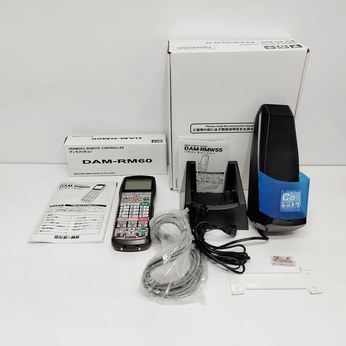 Yahoo!オークション -「dam デンモク 充電器」(カラオケ機器