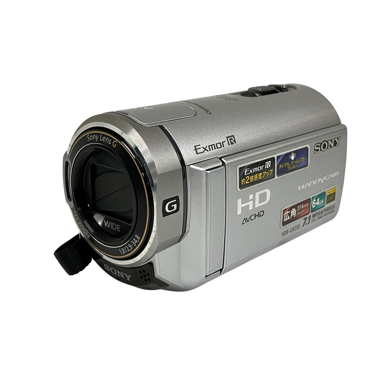 Yahoo!オークション -「sony hdr-cx370v」の落札相場・落札価格