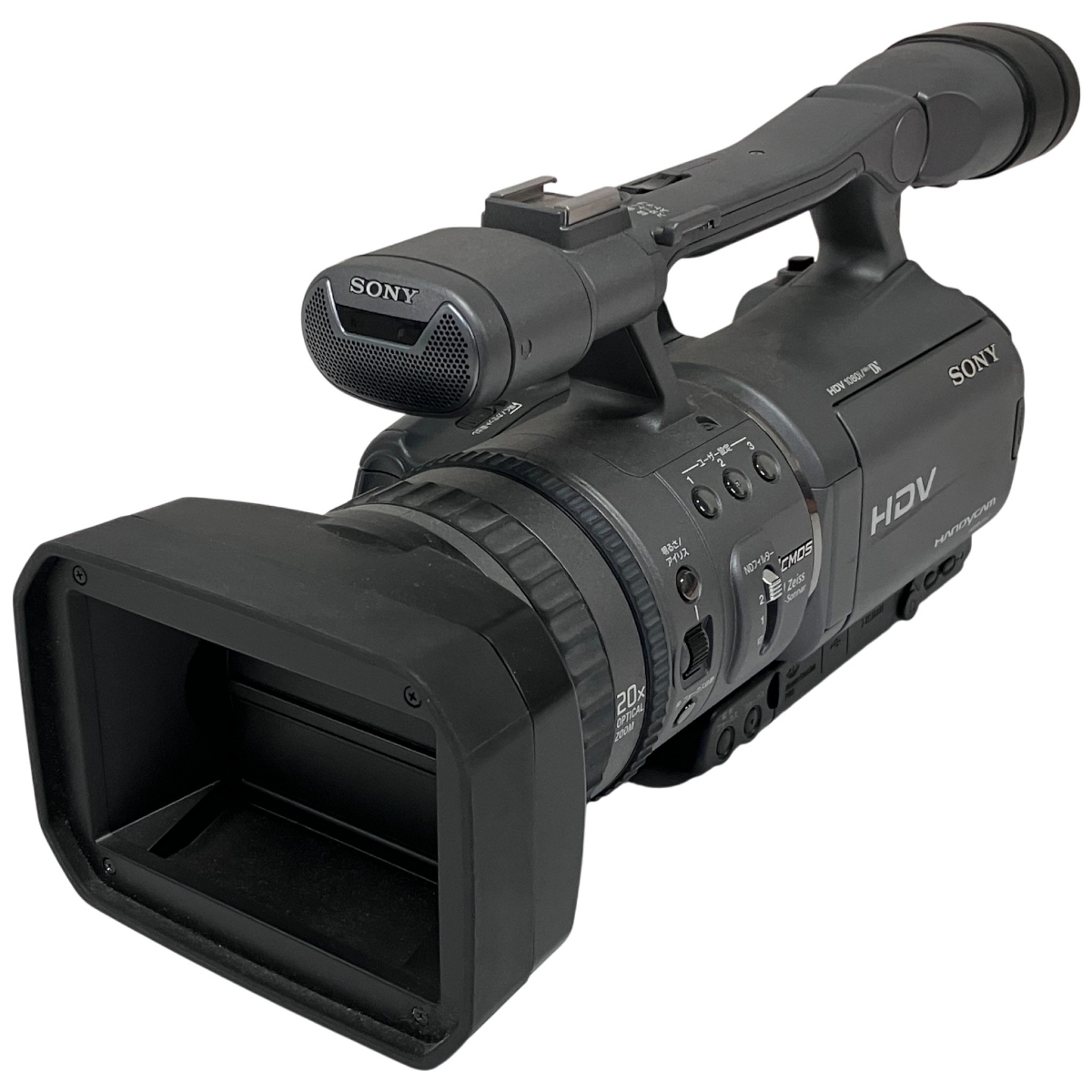 Yahoo!オークション -「hdr-fx7」の落札相場・落札価格