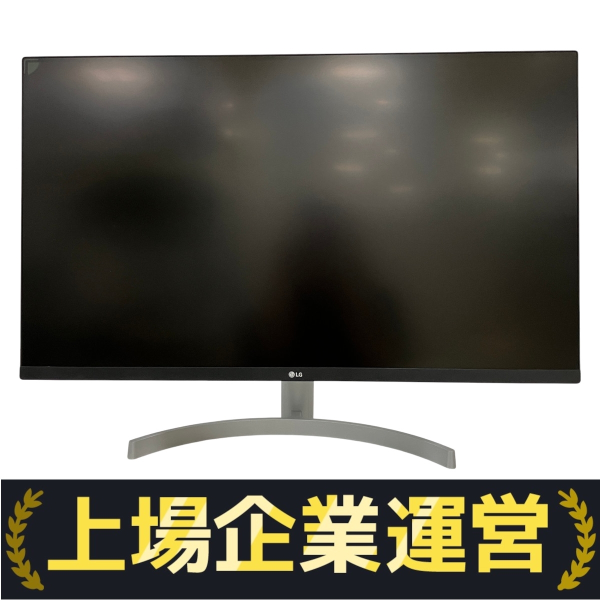 Yahoo!オークション -「32un500-w」の落札相場・落札価格